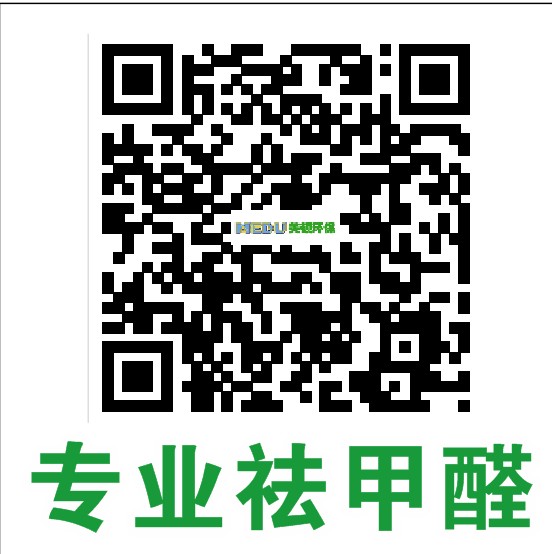 阿里旺旺图片20191018090625.jpg